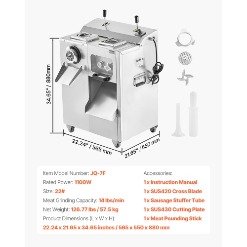VEVOR 14 Lbs/Min Meat Grinder, Electric Meat Grinder, Slicer, Sausage Stuffer with Blade, Grinding Plate, Sausage Maker, Stainless Steel Meat Mincer