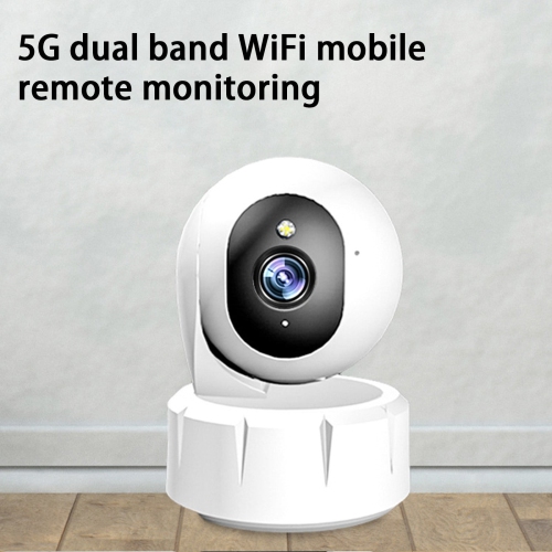 Home dual-band WIFI shaking machine intelligent monitoring indoor 360 degree HD camera without blind spot - with 32GB memory card