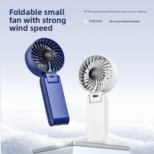 Handheld folding fan, portable neck hanging outdoor small fan, digital display 100-speed auxiliary food small fan