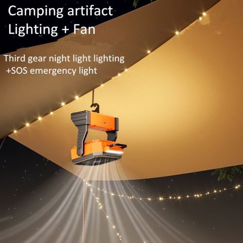 Outdoor camping rechargeable fan, USB lighting portable light sound fishing camping stall night market strong wind ceiling fan