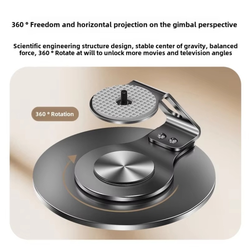 Support de projecteur rotatif à 360 degrés, plateau de rangement de bureau pour montage mural en métal sans perforation, support de projecteur T04