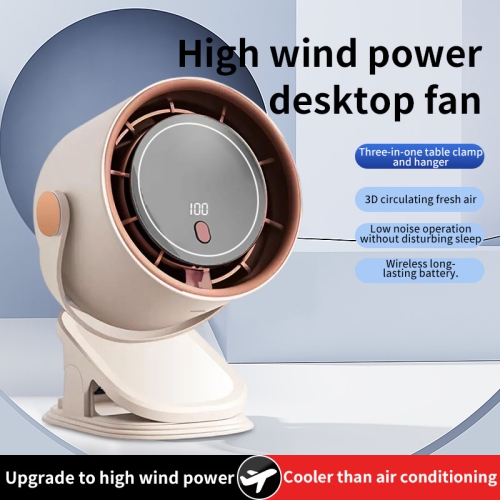 Desktop bladeless fan, USB clip-on portable digital display 100-speed high-speed turbo fan, LED digital power display, 5-speed wind adjustment