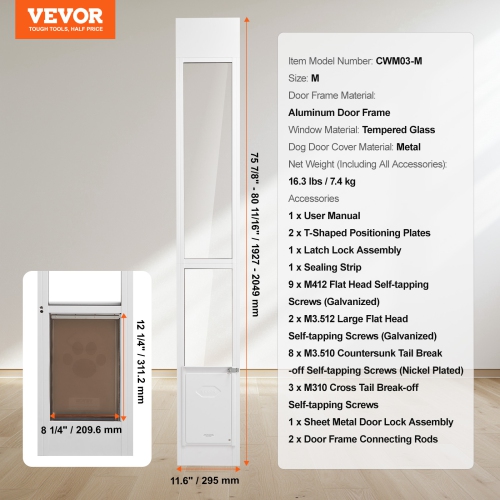 VEVOR 75 7/8"-80 11/16" Dog Door for Sliding Glass Door, Height Adjustable, Aluminum Frame Tempered Glass Pet Door with Hinge Structure Flap and Lock