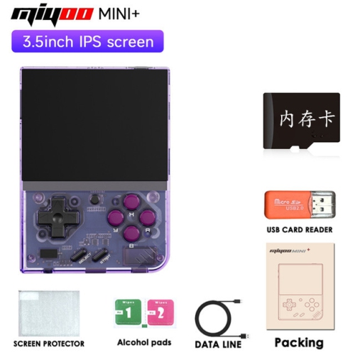 Miyoo mini plus+ game console retro classic nostalgic 3.5-inch HD screen GBA handheld, a variety of classic games -purple 32G