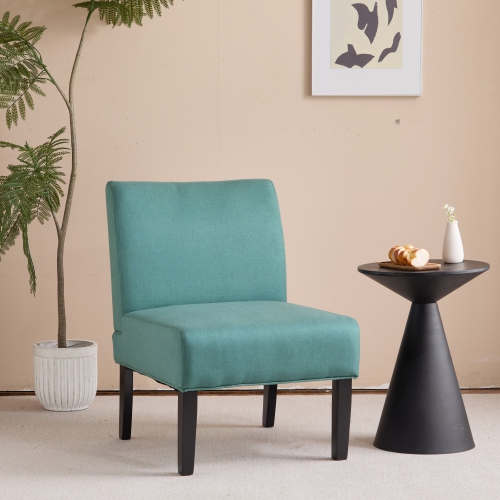 Contemporary Upholstered Accent Chair with Tapered Legs
