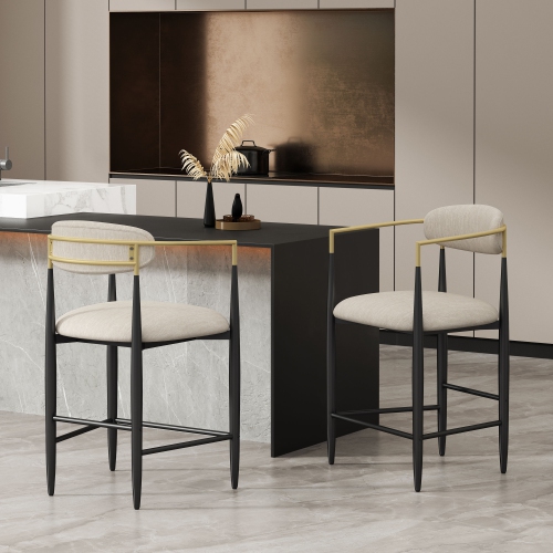 Set of 2 Modern Counter Stools - Black & Gold Accents