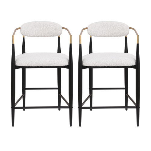 STREAMDALE FURNITURE  Set Of 2 Modern Counter Stools - & Gold Accents In Black