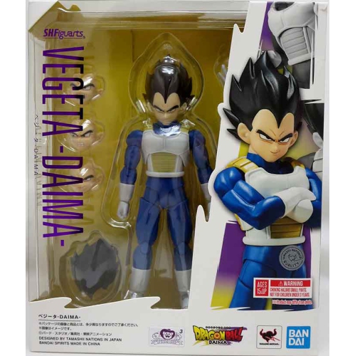 Dragonball Daima 6&nbsp;po de Funko S.H. Figuarts - Vegeta