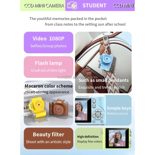 HD digital camera small SLR student party selfie video portable mini CCD camera retro fashion digital camera 4K HD - brown + 32G memory card + card