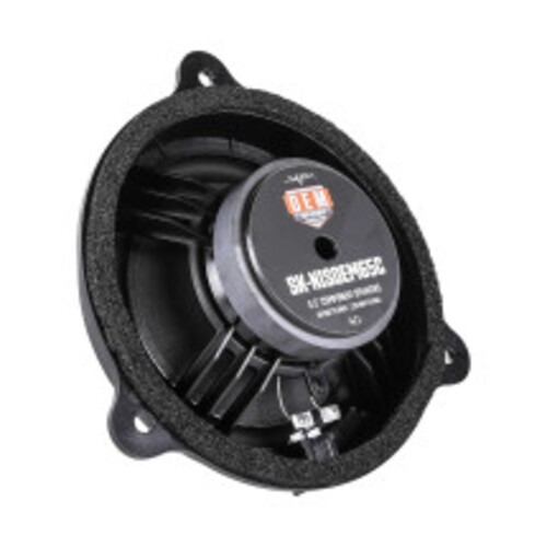 Haut-parleurs coaxiaux RMS 120 W SK-NISOEM65C de 6,5 po de SKAR Audio pour véhicules Nissan/Infiniti