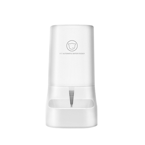 Automatic water feeder, 1 approx. 3.8L water dispenser, small pet water dispenser with automatic dispensing function, suitable for cats, dogs and