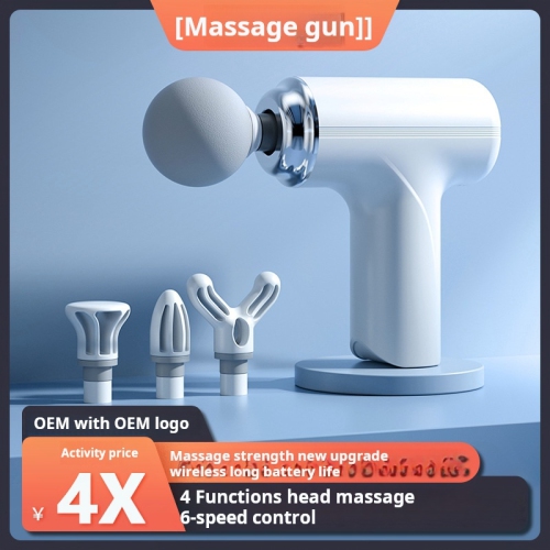 Professional-grade mini fascia gun | Brushless motor 36dB ultra-quiet | 5 levels of massage intensity + 4 professional massage heads | Type-C fast