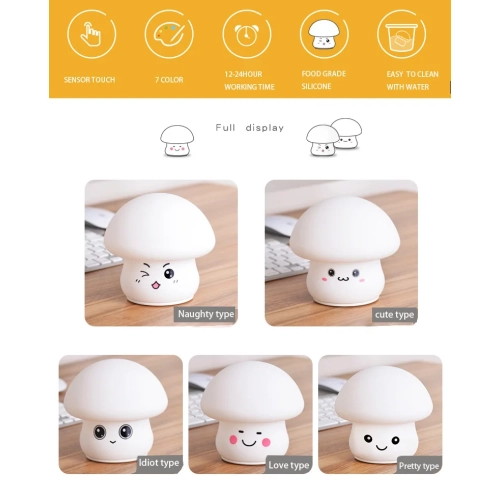 Colorful starry sky silicone mushroom night light, LED smart bedside eye protection desk lamp, pat lamp creative gift - shy mushroom
