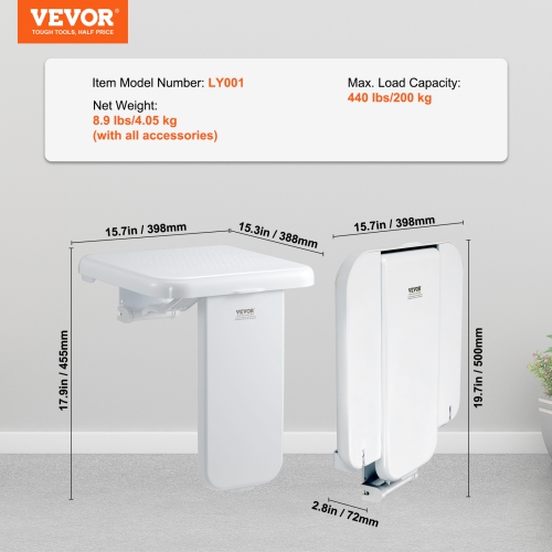 VEVOR 15.7'' x 16.7'' Folding ABS Shower Seat, Wall Mounted Fold Up Shower Bench with 440 lbs Load Capacity, Space Saving Fold Down Shower Chair for
