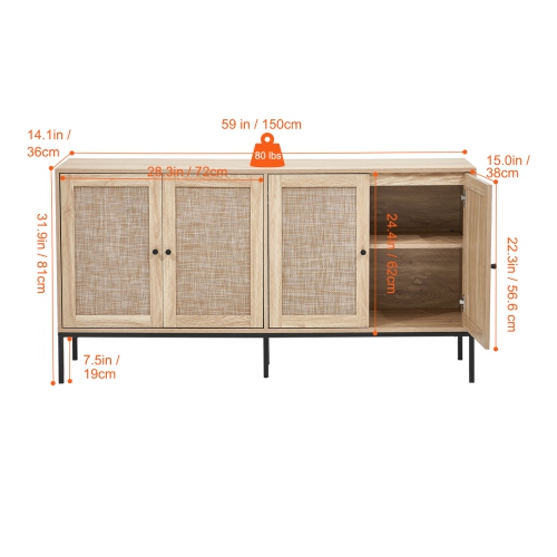 VEVOR 4 Magnetic Doors Rattan Cabinet, Rattan Storage Cabinet whith Adjustable Shelves, Sideboard Buffet Cabinet for Hallway, Entryway, Living Room,