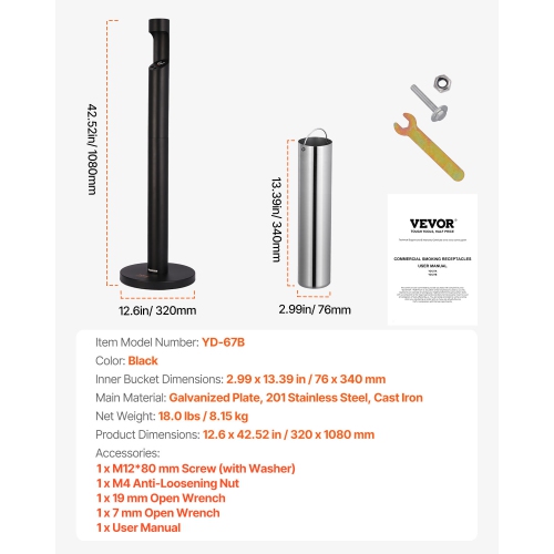 VEVOR Cigarette Butt Receptacle, Commercial Cylinder Cigarette Butt Container, Freestanding and Weatherproof Outdoor Cigarette Butt Disposal for