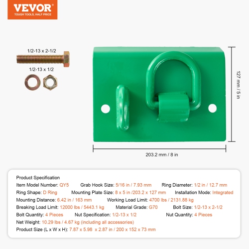 VEVOR 5/16" Tractor Bucket Hook with Tie Down Ring, Grade 70 Forged Steel 2 Pack Bolt-On Grab Hook with Back Plate Compatible for Tractor, Maximum