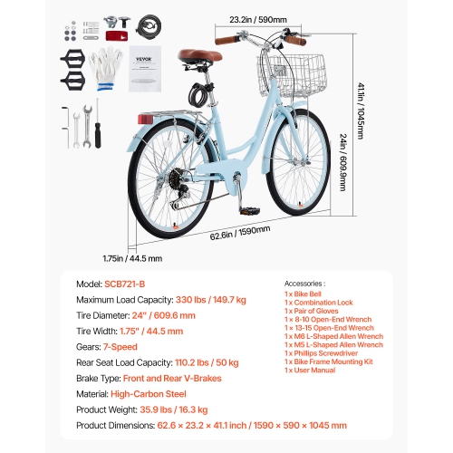 VEVOR Cruiser Bike, 7-Speed, 24-Inch Light Blue Beach Cruiser Bike with Large Capacity Basket and Rear Rack, Secure & Sturdy Cruiser Bike with
