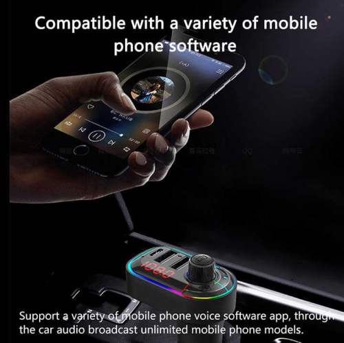 Lampe Atmosphere Car Chargeur de voiture Bluetooth 5,0 Lecteur de voiture Récepteur Bluetooth Émetteur FM Lecteur MP3