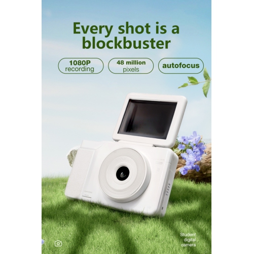 6400W HD flip screen camera digital camera card camera shooting camera student entry-level CCD camera white + 32G memory card + card reader +