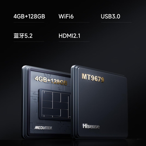 Vidda C2 Ultra 4K Laser Projector – 3000 CVIA Lumens, Short Throw, JBL Audio, MT9679, 240Hz, WiFi 6, Android OS + KD3 Google TV Stick