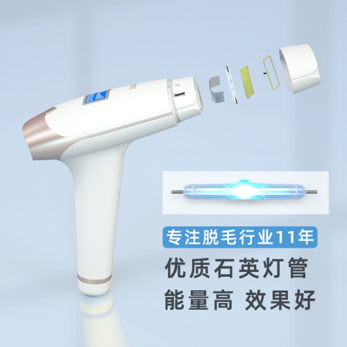 Laser Hair Removal for Women and Men, the permanent IPL Hair Removal device uses the latest rapid flash technology to remove hair from the face, legs