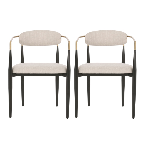 FANTASYLAB  Dining Chairs Set Of 2, Upholstered Modern Mid Century Round Kitchen Chairs With Curved Backrest (Beige)