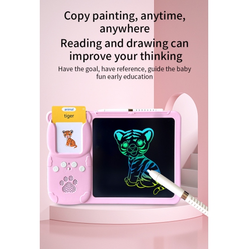 Early childhood education card machine 8.5-inch handwriting tablet all-in-one machine children's English learning painting educational toys - light