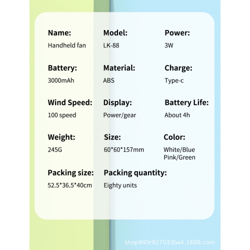 2025 new handheld portable cool cooling fan desktop semiconductor turbine high-speed mini fan bladeless design cooler-pink small air gun