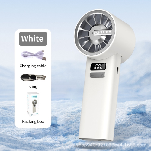 2025 new handheld portable cool cooling fan desktop semiconductor turbine high-speed mini fan bladeless design cooler-white small air gun