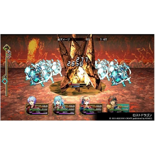 KEMCO RPG Selection - Volume 6 [Nintendo Switch]