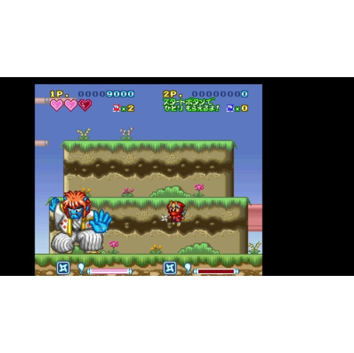 Ninja JajaMaru: Legendary Ninja Collection [Nintendo Switch]