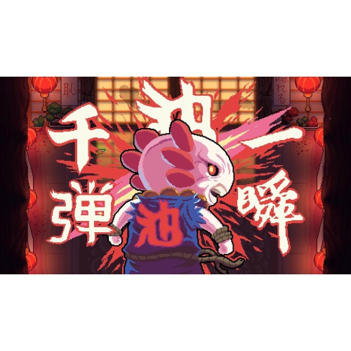 AK-Xolotl - Collector's Edition [Nintendo Switch]