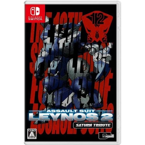 Assault Suit Leynos 2 Saturn Tribute [Nintendo Switch]