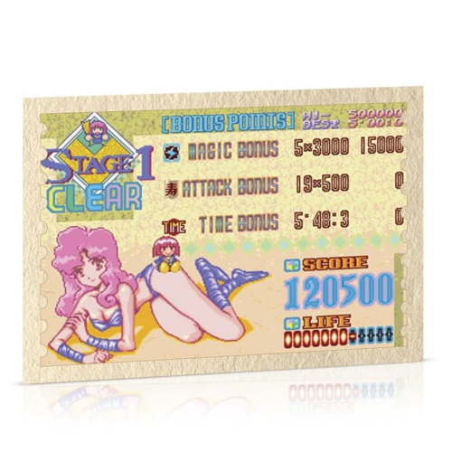 Panorama Cotton - Collector's Edition [PlayStation 4]