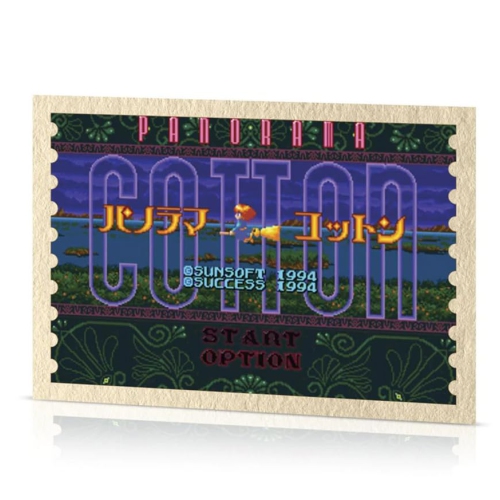 Panorama Cotton - Collector's Edition [PlayStation 4]