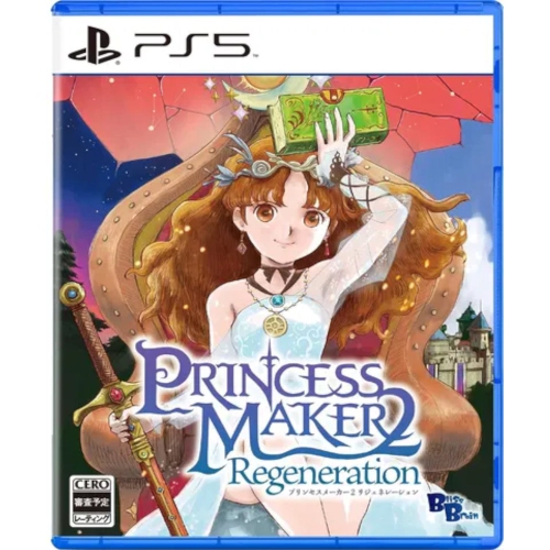 BLISS BRAIN  Princess Maker 2: Regeneration [Playstation 5]
