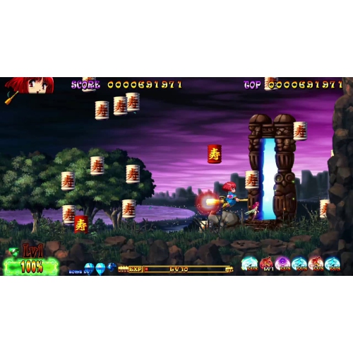 Redémarrage en coton! - Édition de collection [Nintendo Switch]