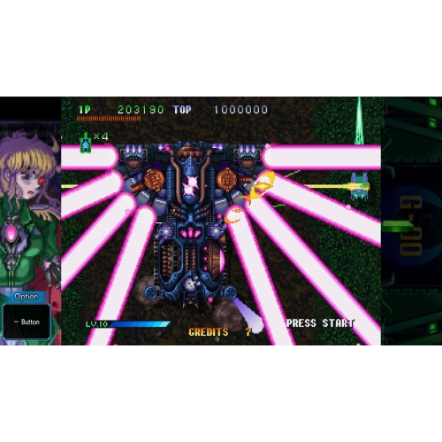 Cotton Guardian Force Saturn Tribute - Collector's Edition [Nintendo Switch]