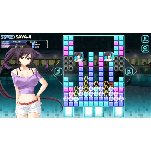 Pretty Girls Game Collection 4 [PlayStation 4]