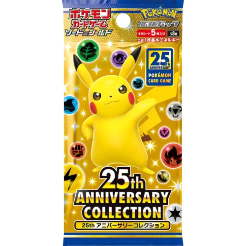 Pokemon TCG: 25th Anniversary Collection Special Set w/ Exclusive Promo Card Pack [JPN]