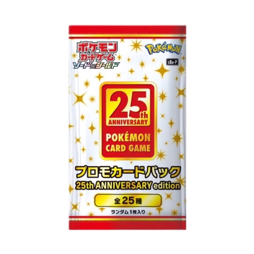 Pokemon TCG: 25th Anniversary Collection Special Set w/ Exclusive Promo Card Pack [JPN]