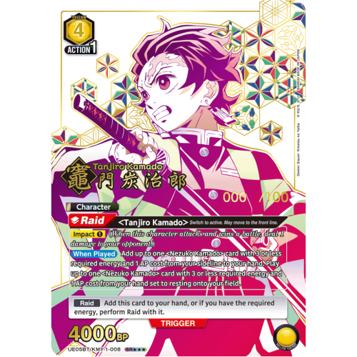 Union Arena TCG: Demon Slayer Kimetsu No Yaiba Starter Deck