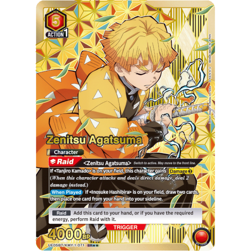 Union Arena TCG: Demon Slayer Kimetsu No Yaiba Starter Deck