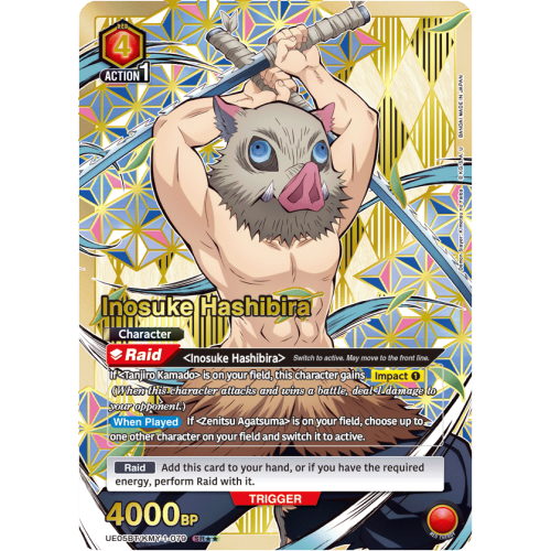 Union Arena TCG: Demon Slayer Kimetsu No Yaiba Starter Deck