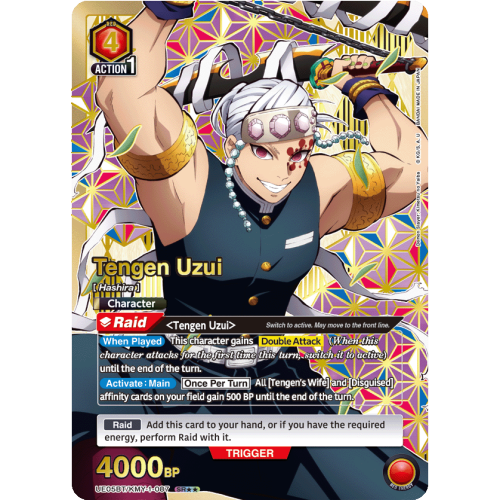 Union Arena TCG: Demon Slayer Kimetsu No Yaiba Starter Deck