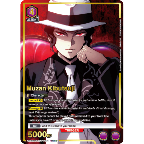 Union Arena TCG: Demon Slayer Kimetsu No Yaiba Starter Deck