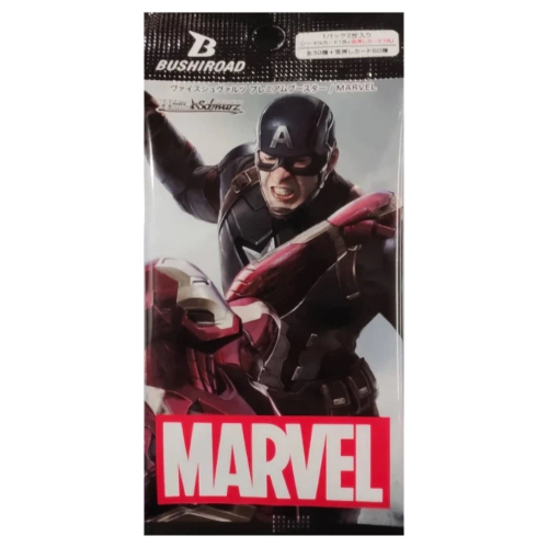 Weiss Schwarz TCG: Premium: Marvel Loose Booster Pack - 1 Random Pack