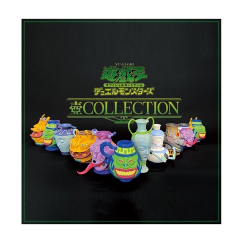 Yu-Gi-Oh! Duel Monsters The Pot Collection Complete Set - Japanese