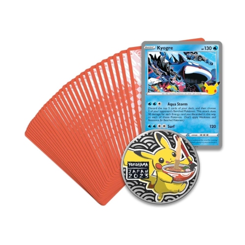 Pokemon TCG: 2023 World Championships Deck Shao Tong Yen Lost Box Kyogre